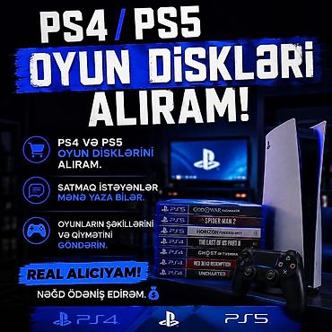Xidmət: PS4 və PS5 oyun disklərinin alınması Təsvir: - PS4 və PS5 lalafo.az -da Xidmət: PS4 və PS5 oyun disklərinin alınması Təsvir: - PS4 və PS5