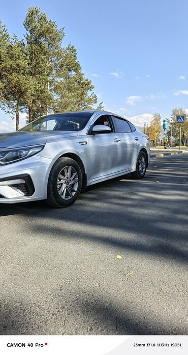 дроссельная заслонка аккорд: Kia K5: 2020 г.
