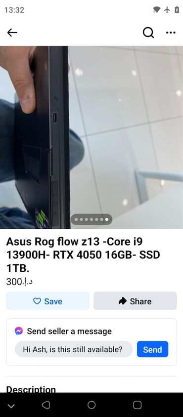 Masaüstü kompüterlər və iş stansiyaları: Komputer Asus Rog flow z13 🌟Core i9 13900H 🌟Processor: 2.60 GHz