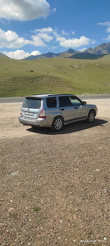 forester sg9: Subaru Forester: 2008 г., 2 л, Механика, Бензин, Кроссовер — 1
