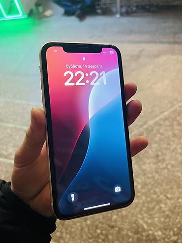 Apple iPhone: IPhone 11, 128 ГБ, Белый, Коробка — 5