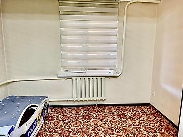 Продажа коттеджей и домов: Продаётся частный дом с ухоженным двором и капитальным забором — 12