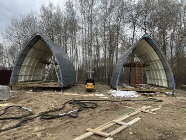 Другие изоляционные материалы: Утепление пенополиуретаном для кровли. Этот материал образует плотный — 4