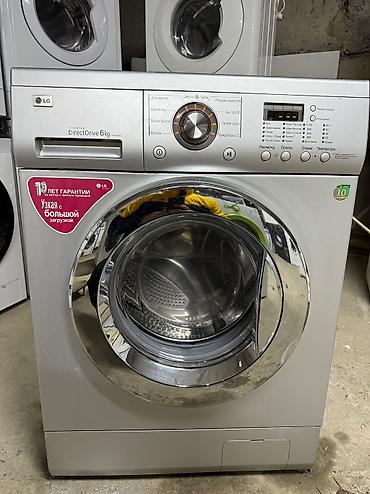 Стиральные машины автомат: 🔥 Кир жуугуч машине сатабыз! 🔥 Баалары 7000сомдон башталып 20000сомго — 19
