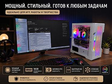 msi thin 15: Игровой комп монитор 27диюм изогнутые 280герц Характеристики: - — 4