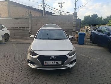 mp3 player купить: Салон Hyundai с автоматической коробкой передач. На фото представлен — 8