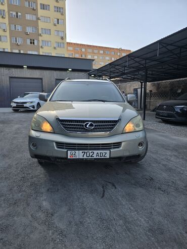лексус rx 330 новый цена: Lexus RX: 2006 г., 3.3 л, Автомат, Гибрид, Кроссовер