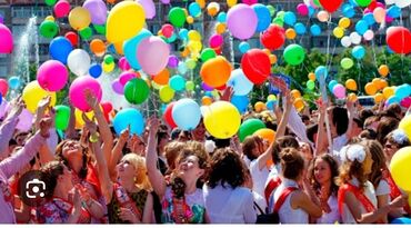 цветы и букеты из шаров: Организация мероприятий | Гелевые шары, Букеты, флористика, Аниматоры