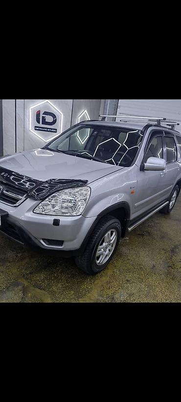 срв багаж: Honda CR-V: 2003 г., 2 л, Кроссовер — 7