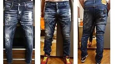 Farmerke: Farmerke, Dsquared2, bоја - Šareno — 14