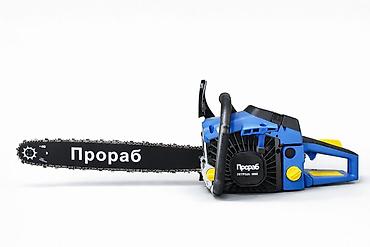 Мотопилы, бензопилы: Benzinli zəncirli mişar “Prorab” (PETROZIL 8880 yazısı korpusda) - — 2