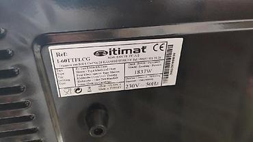 Elektrik sobaları: Mini soba "İtimat" Itimat soba Elektrik soba tok peci tok peçi itimat — 14