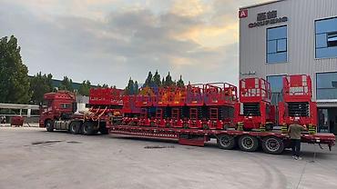 Автовышки: Автовышка, 2026 г., 16 м — 16