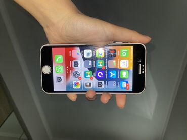 айфон 7 масло: IPhone 7, Rose Gold, Защитное стекло, 100 %