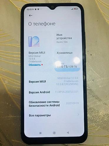 apple watch 5 цена в бишкеке: Redmi, Redmi 10A, Б/у, 128 ГБ, цвет - Черный, 2 SIM — 3