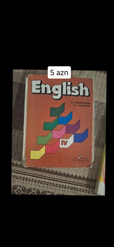 10 cu sinif ingilis dili kitabi metodik vesait: İngilis dili 4 cu sinif Verşagin