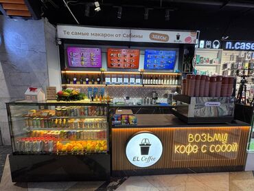 джал продажа: ☕️ Продаётся готовый кофейный островок в ТЦ ЦУМ (Бишкек) 📍 Топовая