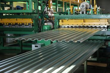 Металлочерепица: Профнастил профнастил профнастил профнастил оптом оптом оптом оптом — 10