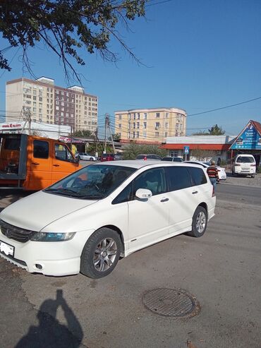 Honda: Honda Odyssey: 2005 г., 2.4 л, Автомат, Газ, Минивэн
