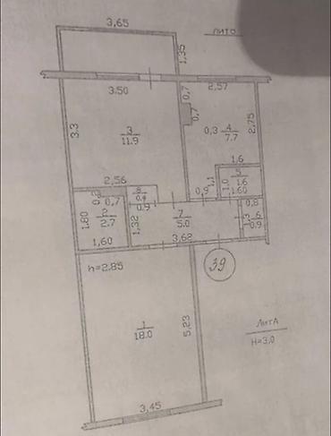 Продажа квартир: 2 комнаты, 61 м², 105 серия, 5 этаж, Косметический ремонт — 8