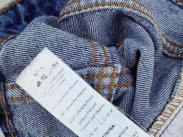 lee: New Look, Szorty damskie, rozmiar L — 5
