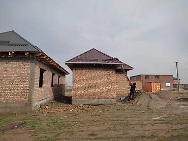 Кровля крыши: КРЫША ЖАБАБЫЗ БААРДЫК ТУРУН ЗДАНИЕ САРАЙ ДОМ ЭТАЖКА МАСТЕРЛЕР БААРДЫГЫ — 4