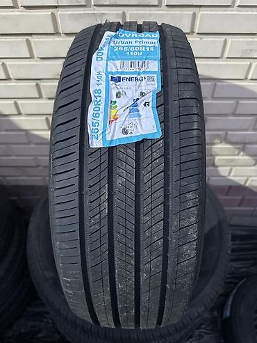 chek it: Шины 265 / 60 / R 18, Лето, Новый, Комплект, Внедорожные (АТ/МТ), Китай — 1