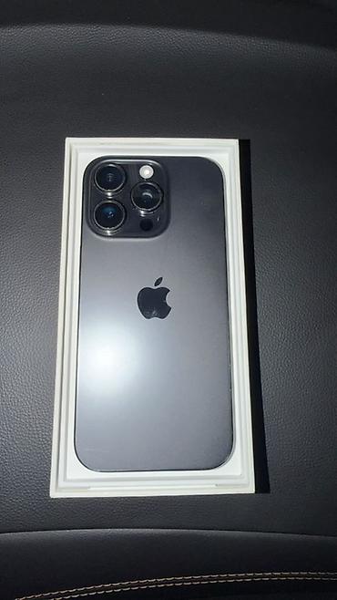 ps5 slim digital: IPhone 16Pro, титановый корпус, цвет чёрный/тёмно‑серый. В комплекте — 3