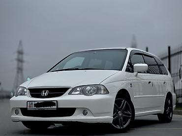 Honda Odyssey: 2002 г., 2.3 л, Автомат, Бензин, Минивэн