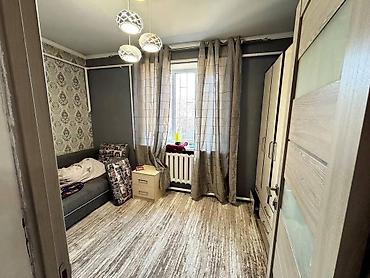 Продажа коттеджей и домов: 🚨 СРОЧНО ПРОДАЁТСЯ ДОМ В АРЧА-БЕШИКЕ! 🚨 🏡 Жилой дом 150 м² + участок — 9