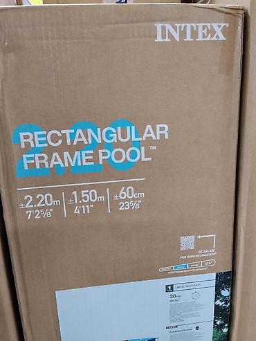 Надувной каркасный бассейн Intex Rectangular Frame Pool 2.20 м × 1.50