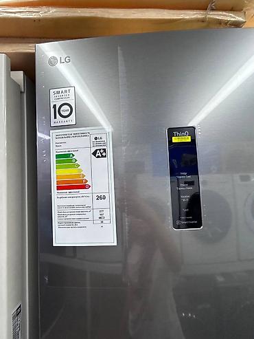 mini refrigerator: LG холодильник с нижней морозильной камерой, серебристый, серия с — 2
