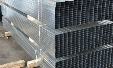 Потолочный гипсокартон: Особенности: Влагостойкий, Knauf, 9,5 мм — 5