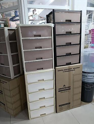 Комоды для одежды: Комод для одежды, Новый, Без зеркала, Пластик, цвет - Бежевый, Самовывоз, Платная доставка — 5