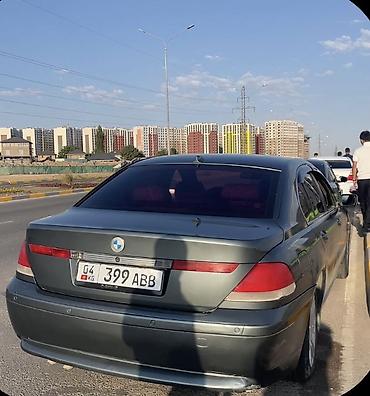 bmw e30: BMW 7 series: 2002 г., 4.4 л, Автомат, Бензин, Седан — 2