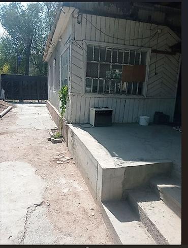 45: 🏡Продаётся 4-комн.дом с участком 4,48 сотки ж/м Ак-Орго! 📐 Дом: 56 м² — 4