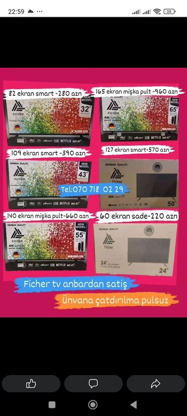 Televizorlar: Televizor LG — 18