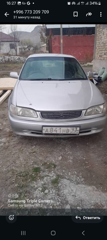 Toyota: Toyota Corolla: 2000 г., 1.3 л, Автомат, Бензин, Седан