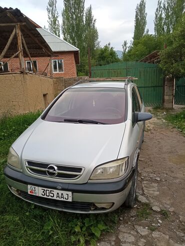 опел астыра: Opel Zafira: 2004 г., 1.8 л, Механика, Бензин, Минивэн