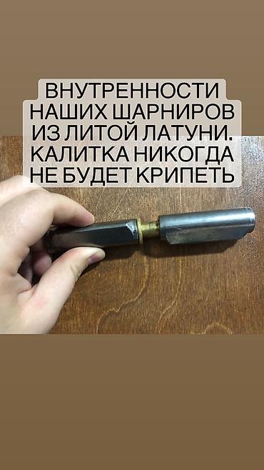 Откатные ворота: Ворота все виды, автоматические. Звоните! Ролворота Откатные — 8