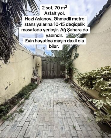 Həyət evləri və villaların satışı: 3 otaqlı, 70 kv. m, Orta təmir — 2