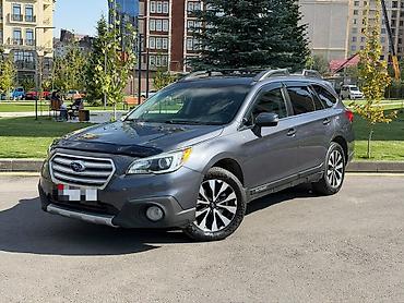 Subaru: Subaru Outback: 2015 г., Вариатор, Универсал — 3