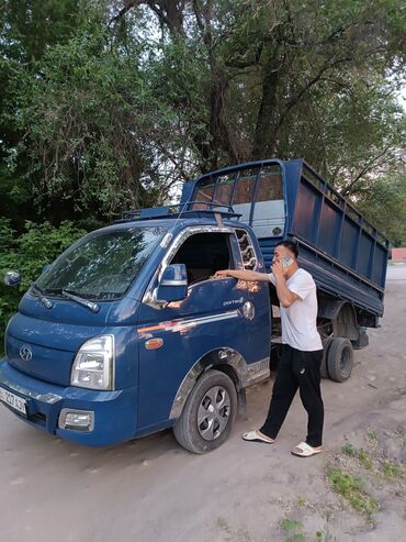 куда сдать старую мебель бишкек: Вывоз мусора вывоз мусора вывоз мусора Вывоз мусора вывоз мусора