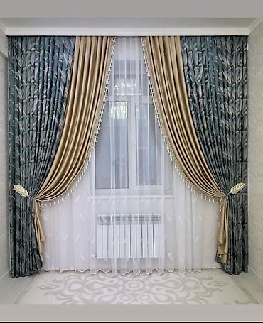 Шторы и занавески: Комплект штор, С тюлем в комплекте, Изготовление на заказ, Для зала — 22