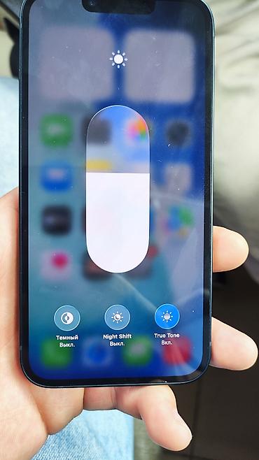 Apple iPhone: IPhone 14, Б/у, 128 ГБ, Синий, Чехол, 89 % — 5