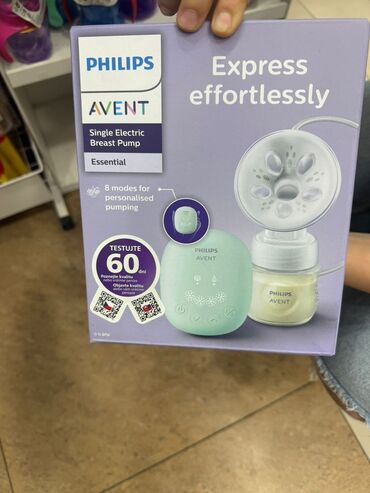 İnqalyatorlar, nebulizerlər: Philips Avent markasına məxsus bu tək elektrikli süd pompası 8 rejimə
