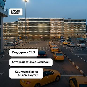 электрик ош: Талап кылынат Такси айдоочусу - Өз унаасы менен, 3-5 жылдык тажрыйба, Техколдоо, Кошумча акча табуу — 1