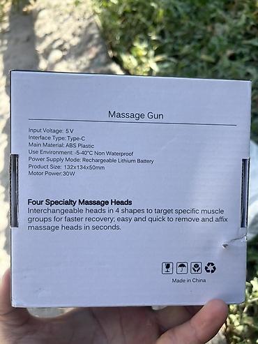 массажный пистолет цена: Массажный пистолет (Massage Gun), компактный Основные характеристики — 3