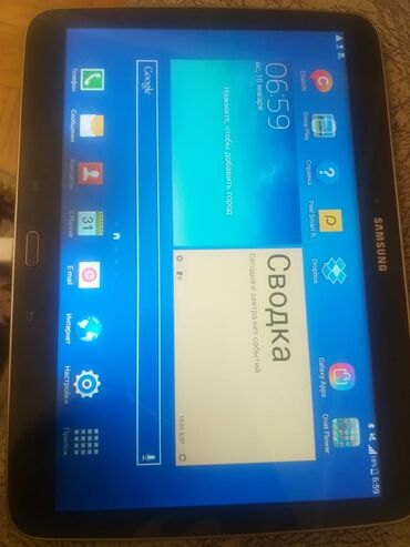 Samsung tab3.
Ishlenib. Ekran gorunduyu kimidi.
Model: GT-P5200
16GB