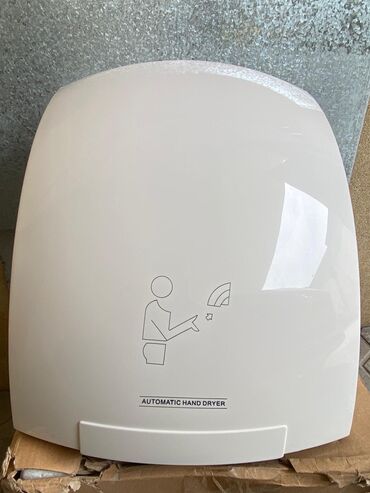Digər məişət texnikası: El qurudan fen. Yenidir 1800W 2 eded var